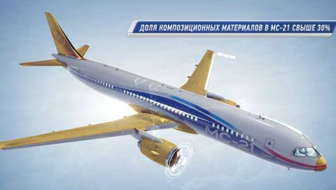 ВЕЛИКИ ПЛАН РУСИЈЕ И КИНЕ: Најавили производњу новог авиона ЦР929 - први лет већ 2023. године! (ВИДЕО) ВЕЛИКИ ПЛАН РУСИЈЕ И КИНЕ: Најавили производњу новог авиона ЦР929 - први лет већ 2023. године! (ВИДЕО)