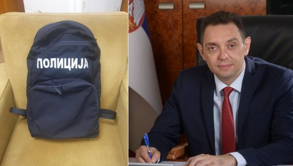 ПРШУТА И ЛИСИЦЕ: Шта је све Александар Вулин поклонио члановима Владе за српску Нову годину ПРШУТА И ЛИСИЦЕ: Шта је све Александар Вулин поклонио члановима Владе за српску Нову годину