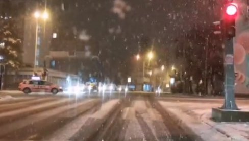 SRBIJA SE PONOVO ZABELELA: RHMZ je za utorak izdao novo upozorenje SRBIJA SE PONOVO ZABELELA: RHMZ je za utorak izdao novo upozorenje