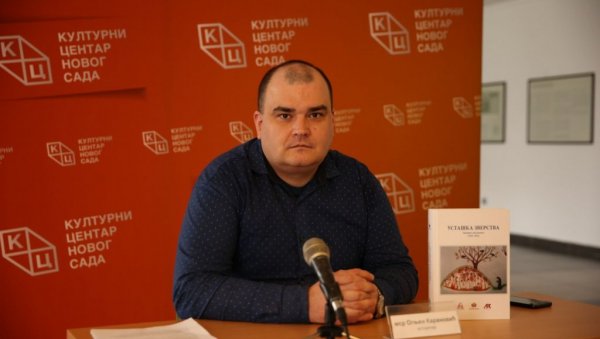 ХОЛОКАУСТ И ГЕНОЦИД НАД СРБИМА У НДХ: Предавање Огњена Карановића на Jутјуб каналу Културног центра Новог Сада ХОЛОКАУСТ И ГЕНОЦИД НАД СРБИМА У НДХ: Предавање Огњена Карановића на Jутјуб каналу Културног центра Новог Сада