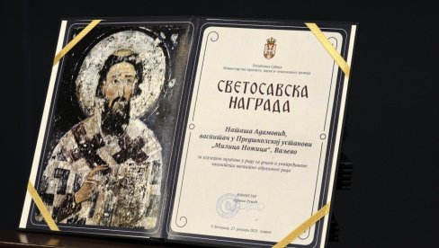 PRIJAVE ZA SVETOSAVSKU NAGRADU: Rok za dostavljanje predloga do 8. decembra PRIJAVE ZA SVETOSAVSKU NAGRADU: Rok za dostavljanje predloga do 8. decembra
