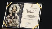 ПРИЈАВЕ ЗА СВЕТОСАВСКУ НАГРАДУ: Рок за достављање предлога до 8. децембра