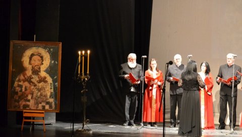 У ОВОМ ГРАДУ ДОДЕЉУЈЕ СЕ НАГРАДА, КОЈА НОСИ ИМЕ ВЕЛИКОГ СВЕЦА: Сви могу да предложе добитнике У ОВОМ ГРАДУ ДОДЕЉУЈЕ СЕ НАГРАДА, КОЈА НОСИ ИМЕ ВЕЛИКОГ СВЕЦА: Сви могу да предложе добитнике