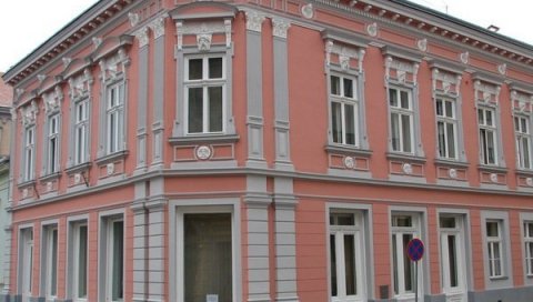 БИБЛИОТЕКА У ЗРЕЊАНИНУ СЕ ВРАЋА НА СТАРО РАДНО ВРЕМЕ: Уз измењен режим рада БИБЛИОТЕКА У ЗРЕЊАНИНУ СЕ ВРАЋА НА СТАРО РАДНО ВРЕМЕ: Уз измењен режим рада