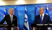 OVO ĆE VAM UŠTEDETI MNOGO VREMENA: Amerika ukinula vize za državljane Izraela OVO ĆE VAM UŠTEDETI MNOGO VREMENA: Amerika ukinula vize za državljane Izraela