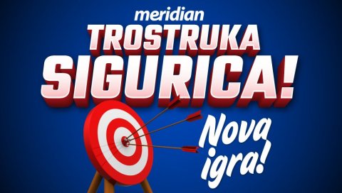 ТРОСТРУКА СИГУРИЦА: Јединствени производ у свету клађења ТРОСТРУКА СИГУРИЦА: Јединствени производ у свету клађења