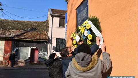 КАКО ЈЕ НЕКАДАШЊИ ПЕТРОВГРАД ОСТАО БЕЗ 1.200 ЈЕВРЕЈА: Међународни дан Холокауста обележeн у граду на Бегеју КАКО ЈЕ НЕКАДАШЊИ ПЕТРОВГРАД ОСТАО БЕЗ 1.200 ЈЕВРЕЈА: Међународни дан Холокауста обележeн у граду на Бегеју