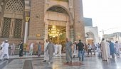 ФРАНЦУСКА БИ ДА ЗАБРАНИ ХАЛАЛ ПРАКСУ: Неколико џамија изразило забринутост ФРАНЦУСКА БИ ДА ЗАБРАНИ ХАЛАЛ ПРАКСУ: Неколико џамија изразило забринутост