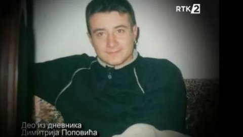 ОВО ЈЕ СРБИН КОГ ЈЕ УБИО АЛБАНАЦ: Џелату Димитрија Поповића пресудио рођени отац?! (ВИДЕО) ОВО ЈЕ СРБИН КОГ ЈЕ УБИО АЛБАНАЦ: Џелату Димитрија Поповића пресудио рођени отац?! (ВИДЕО)