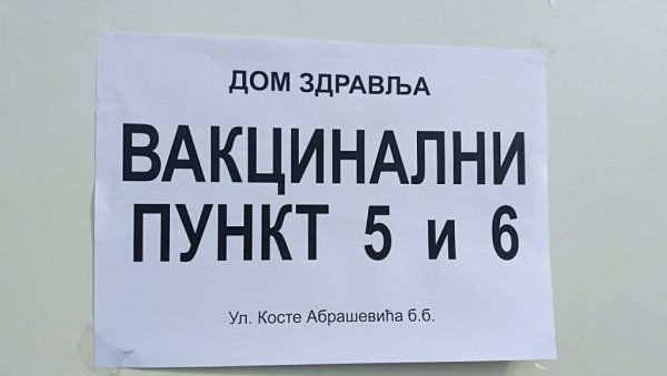 НЕДЕЉОМ ДЕЗИНФЕКЦИЈА: Пунктови за имунизацију у Пироту радиће искључиво по заказаним терминима НЕДЕЉОМ ДЕЗИНФЕКЦИЈА: Пунктови за имунизацију у Пироту радиће искључиво по заказаним терминима