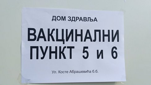 NEDELJOM DEZINFEKCIJA: Punktovi za imunizaciju u Pirotu radiće isključivo po zakazanim terminima NEDELJOM DEZINFEKCIJA: Punktovi za imunizaciju u Pirotu radiće isključivo po zakazanim terminima