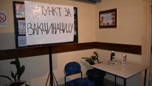 OTVOREN ŠALTER ZA PRIJAVU ZA VAKCINACIJU: Građani Kikinde mogu da se prijave i u Uslužnom centru OTVOREN ŠALTER ZA PRIJAVU ZA VAKCINACIJU: Građani Kikinde mogu da se prijave i u Uslužnom centru