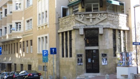 ПРВИ ПРОЈЕКАТ У СРБИЈИ: Глумачка секција за децу жртве насиља - Савладавање беса кроз глуму ПРВИ ПРОЈЕКАТ У СРБИЈИ: Глумачка секција за децу жртве насиља - Савладавање беса кроз глуму