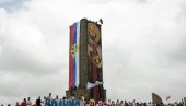 НИСМО МИ ИЗАБРАЛИ ВИДОВДАН НЕГО НАШИ НЕПРИЈАТЕЉИ Чедомир Антић: На тај дан Србима су сервирана најтежа искушења