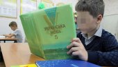 ЈЕЗИК ПО СИЛИ ВЛАСТИ: У Украјини су решени да и законом потискују употребу руског ЈЕЗИК ПО СИЛИ ВЛАСТИ: У Украјини су решени да и законом потискују употребу руског