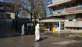 ЕПИДЕМИЈА У РАСИНСКОМ ОКРУГУ: Још 68 инфицираних, вакцинисано 17.073 лица ЕПИДЕМИЈА У РАСИНСКОМ ОКРУГУ: Још 68 инфицираних, вакцинисано 17.073 лица