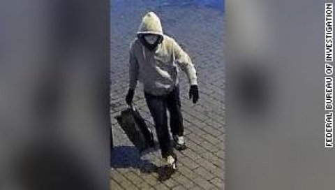 ФБИ У ПАНИЦИ: Бомбе код седишта Демократске и Републиканске странке поднетнуте ноћ пре побуне на Капитолу ФБИ У ПАНИЦИ: Бомбе код седишта Демократске и Републиканске странке поднетнуте ноћ пре побуне на Капитолу