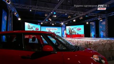 НАГРАДНА ИГРА УЗМИ РАЧУН И ПОБЕДИ: Извучени добитници аутомобила Фијат 500л НАГРАДНА ИГРА УЗМИ РАЧУН И ПОБЕДИ: Извучени добитници аутомобила Фијат 500л