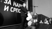 ПРЕМИНУО АЛЕКСАНДАР ФУЛУРИЈА: Посланик НДП није успео да се избори са болешћу ПРЕМИНУО АЛЕКСАНДАР ФУЛУРИЈА: Посланик НДП није успео да се избори са болешћу