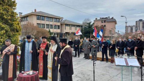 ВРАЊЕ СЛАВИ ДАН ГРАДА: Највиша градска признања медицинарима за лавовску борбу са пандемијом (ФОТО) ВРАЊЕ СЛАВИ ДАН ГРАДА: Највиша градска признања медицинарима за лавовску борбу са пандемијом (ФОТО)