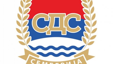ПОШТОВАТИ СКУПШТИНСКУ ВЕЋИНУ: Саопштење СДС Семберја ПОШТОВАТИ СКУПШТИНСКУ ВЕЋИНУ: Саопштење СДС Семберја