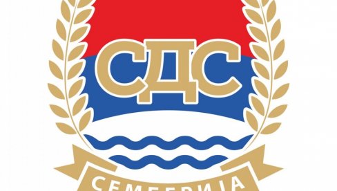 ПОШТОВАТИ СКУПШТИНСКУ ВЕЋИНУ: Саопштење СДС Семберја ПОШТОВАТИ СКУПШТИНСКУ ВЕЋИНУ: Саопштење СДС Семберја