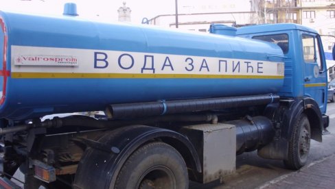 ВОДА ЈОШ УВЕК НИЈЕ ЗА ПИЋЕ: У Власотинцу нормализовано водоснабдевање из локалног водовода ВОДА ЈОШ УВЕК НИЈЕ ЗА ПИЋЕ: У Власотинцу нормализовано водоснабдевање из локалног водовода