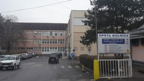 ЗДРАВ САМО ЈЕДАН АНЕСТЕЗИОЛОГ: Тешка ситуација у болници у Новом Пазару ЗДРАВ САМО ЈЕДАН АНЕСТЕЗИОЛОГ: Тешка ситуација у болници у Новом Пазару