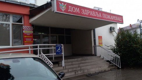 ЕПИДЕМИЈА У БРАНИЧЕВСКОМ ОКРУГУ: Регистровано још 59 случајева заразе вирусом корона ЕПИДЕМИЈА У БРАНИЧЕВСКОМ ОКРУГУ: Регистровано још 59 случајева заразе вирусом корона