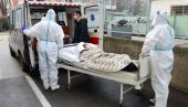 ЕПИДЕМИЈА У КРАЉЕВУ: Регистровано још 47 нових случајева заразе вирусом корна ЕПИДЕМИЈА У КРАЉЕВУ: Регистровано још 47 нових случајева заразе вирусом корна