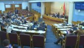 БЛИЖА СМЕНА  КАТНИЋА И СТАНКОВИЋА: У припреми иницијатива нове парламентарне већине о измени тужилачких закона
