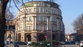 ТРИ ДЕЦЕНИЈЕ УСПЕШНЕ САРАДЊЕ>: Делегација Универзитета у Нишу посетила Технички универзитет у Софији