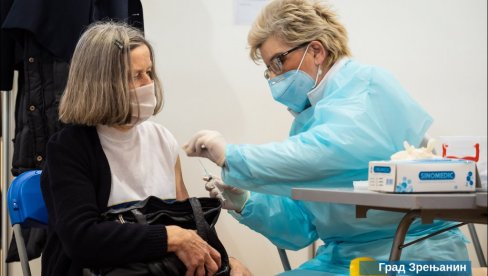 ЏОНСОН И ЏОНСОН ТРАЖИ ДОЗВОЛУ ЗА РЕГИСТРОВАЊЕ ВАКЦИНЕ: Имаће само једну дозу, не захтева чување на ниским температурама ЏОНСОН И ЏОНСОН ТРАЖИ ДОЗВОЛУ ЗА РЕГИСТРОВАЊЕ ВАКЦИНЕ: Имаће само једну дозу, не захтева чување на ниским температурама