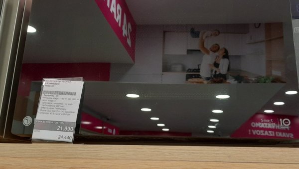 КО НЕ ПИТА, ОСТАJE БЕЗ ПОПУСТА: Трговац има обавезу да све информације о посебним условима продаје јасно наведе КО НЕ ПИТА, ОСТАJE БЕЗ ПОПУСТА: Трговац има обавезу да све информације о посебним условима продаје јасно наведе