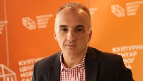 ПАЈОВИЋ И БУЉУГИЋ ГОСТИ ГЕОПОЛИТИКЕ: Вечерас у 21 час на Новосадској тв о економским, друштвеним и духовним последицама кризе ПАЈОВИЋ И БУЉУГИЋ ГОСТИ ГЕОПОЛИТИКЕ: Вечерас у 21 час на Новосадској тв о економским, друштвеним и духовним последицама кризе