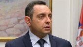 НИСМО СИЛА, АЛИ НИСМО НИ ЛИЦЕМЕРИ: Вулин о извештају Стејт департмента НИСМО СИЛА, АЛИ НИСМО НИ ЛИЦЕМЕРИ: Вулин о извештају Стејт департмента