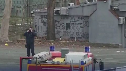 УКЛОЊЕН ТРАНСПАРЕНТ НАВИЈАЧКЕ ГРУПЕ ВЕЉЕ НЕВОЉЕ: Јаке полицијске снаге на стадиону Партизана УКЛОЊЕН ТРАНСПАРЕНТ НАВИЈАЧКЕ ГРУПЕ ВЕЉЕ НЕВОЉЕ: Јаке полицијске снаге на стадиону Партизана