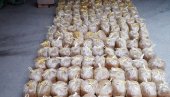 УХАПШЕН МУШКАРАЦ У КРУШЕВЦУ: Заплењено 170,5 килограма резаног дувана УХАПШЕН МУШКАРАЦ У КРУШЕВЦУ: Заплењено 170,5 килограма резаног дувана