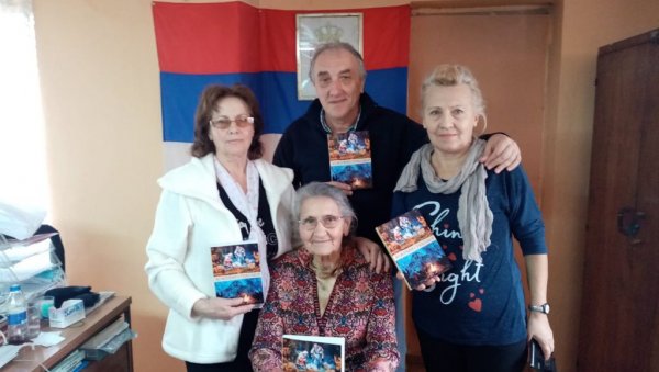 ОБЈАВЉЕН „БОЖИЋНИ СТИХОЗБОРНИК“: Међу песмама и дела чланова Књижевног клуба „Душан М. Дачић“ ОБЈАВЉЕН „БОЖИЋНИ СТИХОЗБОРНИК“: Међу песмама и дела чланова Књижевног клуба „Душан М. Дачић“