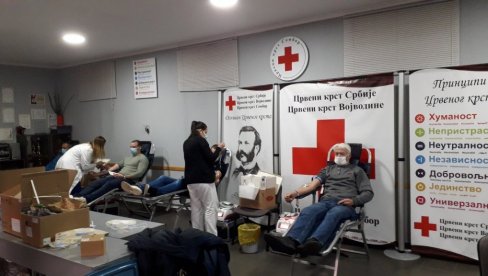 НОВА АКЦИЈА ЦРВЕНОГ КРСТА У СОМБОРУ: Прикупљено 33 јединице крви НОВА АКЦИЈА ЦРВЕНОГ КРСТА У СОМБОРУ: Прикупљено 33 јединице крви