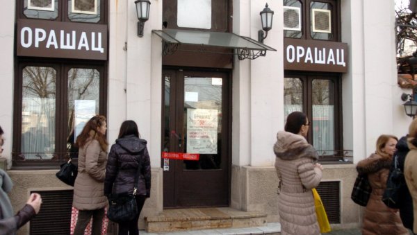 НА ОРАШАЦ ЗАСАД НИКО НЕ НАСРЋЕ: Горе друштвене мреже по доласку инвеститора у комшилук култне кафане у Булевару краља Александра НА ОРАШАЦ ЗАСАД НИКО НЕ НАСРЋЕ: Горе друштвене мреже по доласку инвеститора у комшилук култне кафане у Булевару краља Александра