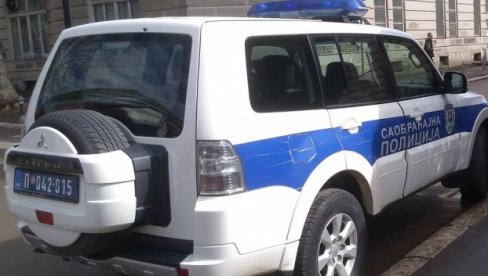 ИЗАЗВАЛА УДЕС ПОД ДЕЈСТВОМ НАРКОТИКА ПА ПОБЕГЛА? Поднета кривична пријава против тридесетседмогодишње жене ИЗАЗВАЛА УДЕС ПОД ДЕЈСТВОМ НАРКОТИКА ПА ПОБЕГЛА? Поднета кривична пријава против тридесетседмогодишње жене