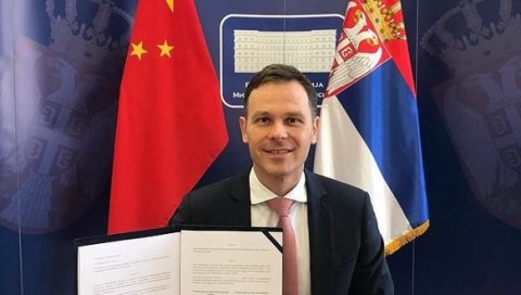 МИНИСТАР МАЛИ ПОТПИСАО МЕМОРАНДУМ: Оснива се Радна група за инвестициону сарадњу Србије и Кине МИНИСТАР МАЛИ ПОТПИСАО МЕМОРАНДУМ: Оснива се Радна група за инвестициону сарадњу Србије и Кине