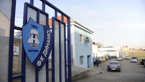 ОВО ЈЕ КЛУБ ВЕЉЕ НЕВОЉЕ: Беливук и Маре се често појављивали на стадиону у Панчеву - полиција преузела сву документацију (ФОТО) ОВО ЈЕ КЛУБ ВЕЉЕ НЕВОЉЕ: Беливук и Маре се често појављивали на стадиону у Панчеву - полиција преузела сву документацију (ФОТО)