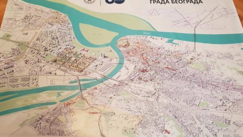 МАПА ЗА МАЈУ: Горан Весић поклонио министарки приказ културних добара престонице МАПА ЗА МАЈУ: Горан Весић поклонио министарки приказ културних добара престонице