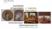 POSTAVKA KATARINE OGNJENOVIĆ I NIKOLE IVANOVIĆA: Mozaici, crteži i slike POSTAVKA KATARINE OGNJENOVIĆ I NIKOLE IVANOVIĆA: Mozaici, crteži i slike