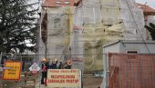 ОБНОВА ХРАМА САМОУКИХ: Музеј наивне и маргиналне уметности у Јагодини ОБНОВА ХРАМА САМОУКИХ: Музеј наивне и маргиналне уметности у Јагодини