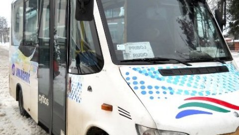 БЕСПЛАТНО ДО ПРИБОЈА И НАЗАД? Грађани Руда са неверицом примили обећање новог начелника општине БЕСПЛАТНО ДО ПРИБОЈА И НАЗАД? Грађани Руда са неверицом примили обећање новог начелника општине