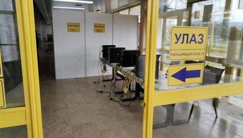 СУТРА ПОЧИЊЕ РЕВАКЦИНАЦИЈА: Грађани Врања ће другу дозу вакцине моћи да приме у Спортској хали СУТРА ПОЧИЊЕ РЕВАКЦИНАЦИЈА: Грађани Врања ће другу дозу вакцине моћи да приме у Спортској хали