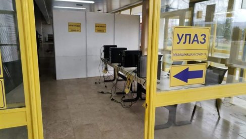 SUTRA POČINJE REVAKCINACIJA: Građani Vranja će drugu dozu vakcine moći da prime u Sportskoj hali SUTRA POČINJE REVAKCINACIJA: Građani Vranja će drugu dozu vakcine moći da prime u Sportskoj hali